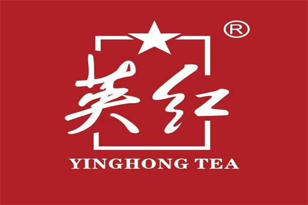 广东英红茶业股份有限公司