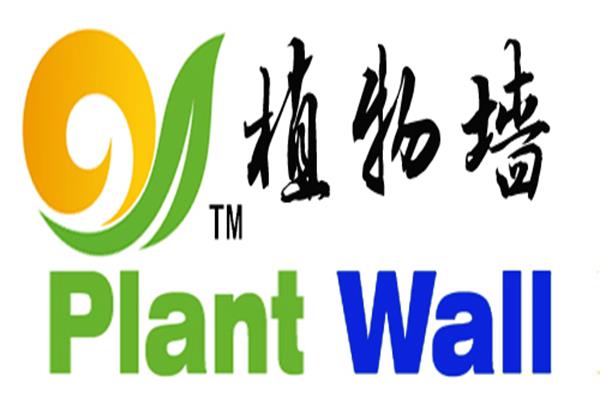 植物墙生态科技(广东)有限公司