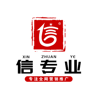 百度爱采购售后运营经理如何撰写月度客户运营计划